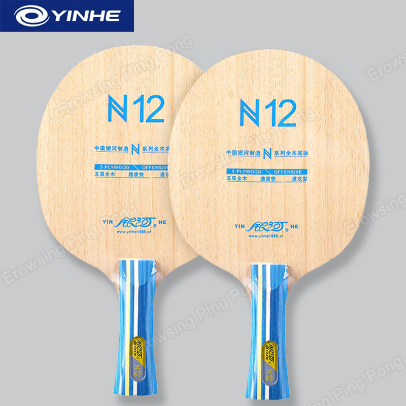 Table Tennis Paddle - YINHE N12 Lame de tennis de