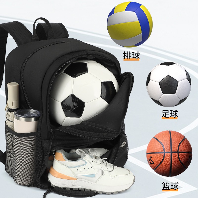 Sports Equipment Air China - Sac à dos de football, sac