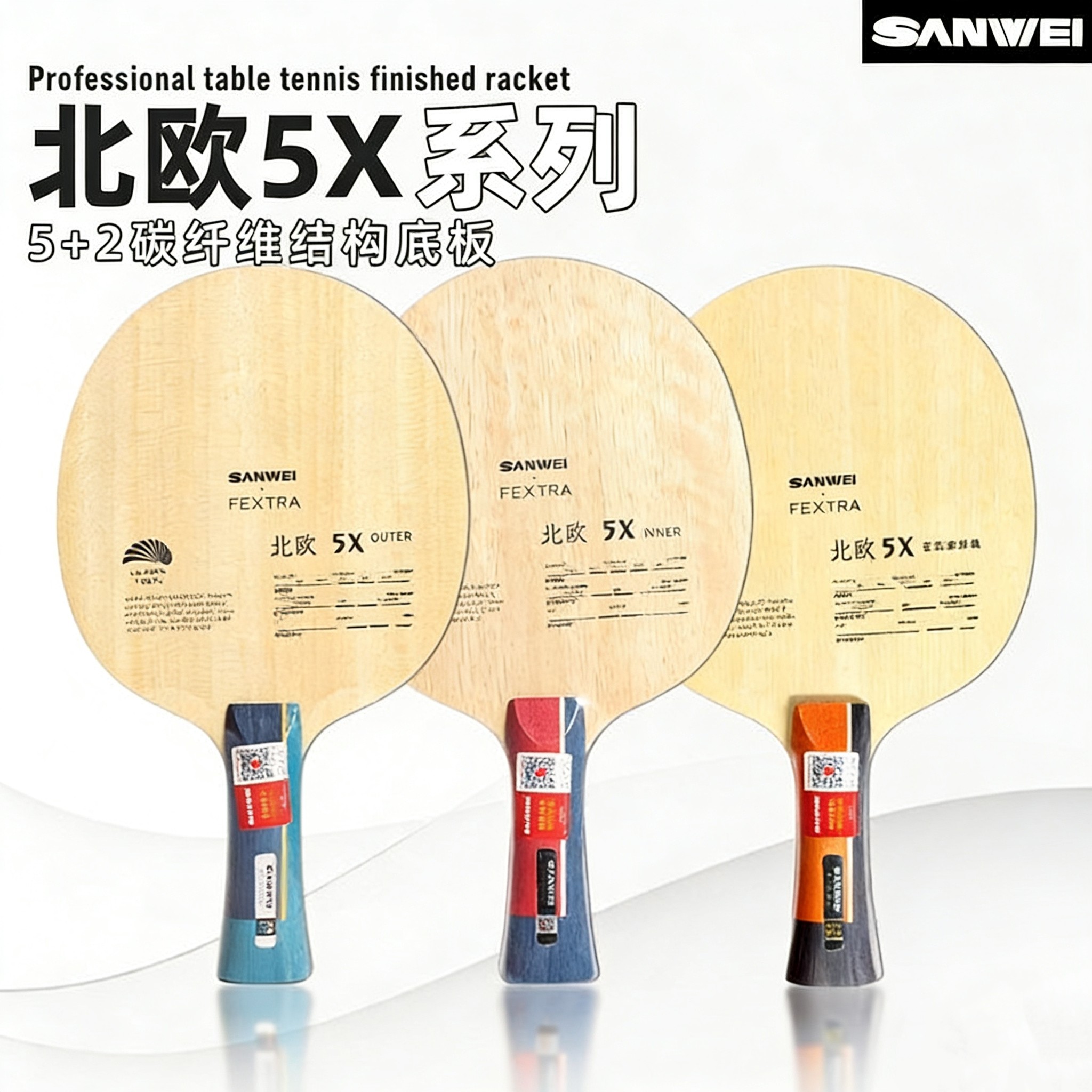 Table Tennis Paddle - SANWEI FEXTRA 5X Raquette de Tennis