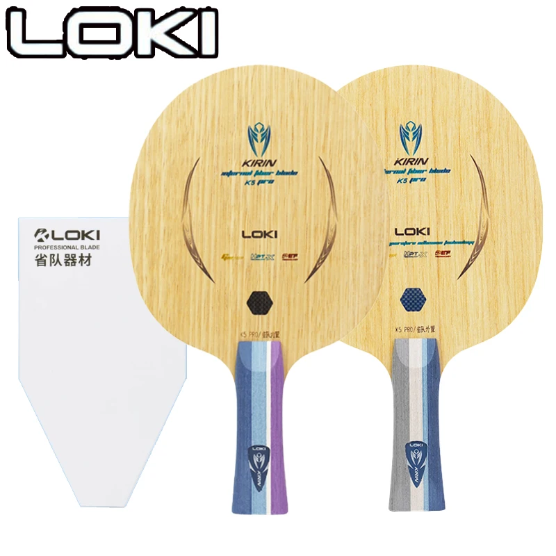 Table Tennis Paddle - LOKI Kirin K5 PRO lame de