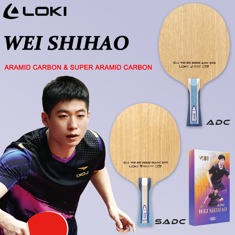 Table Tennis Paddle - Raquette de tennis de table LOKI