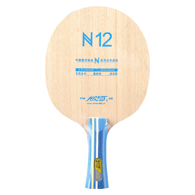 YINHE N12 Lame de tennis de ta - Table Tennis Paddle avis et prix