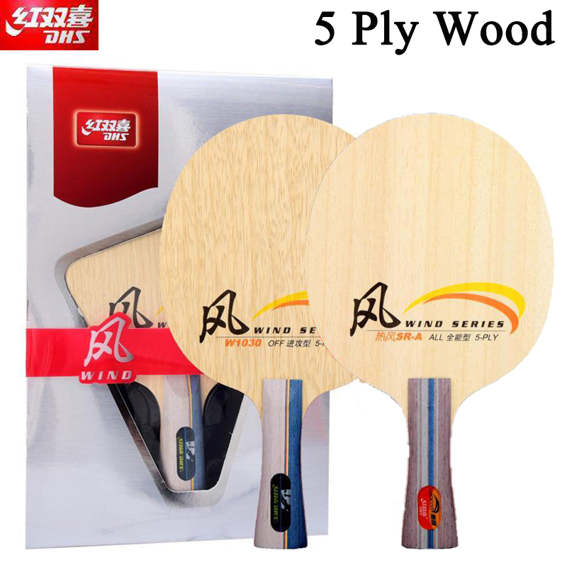 Raquette de tennis de table DH - Table Tennis Paddle avis et prix