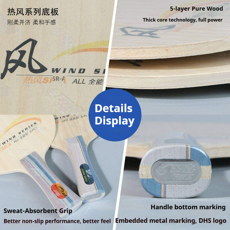 Raquette de tennis de table DH - Table Tennis Paddle avis et prix