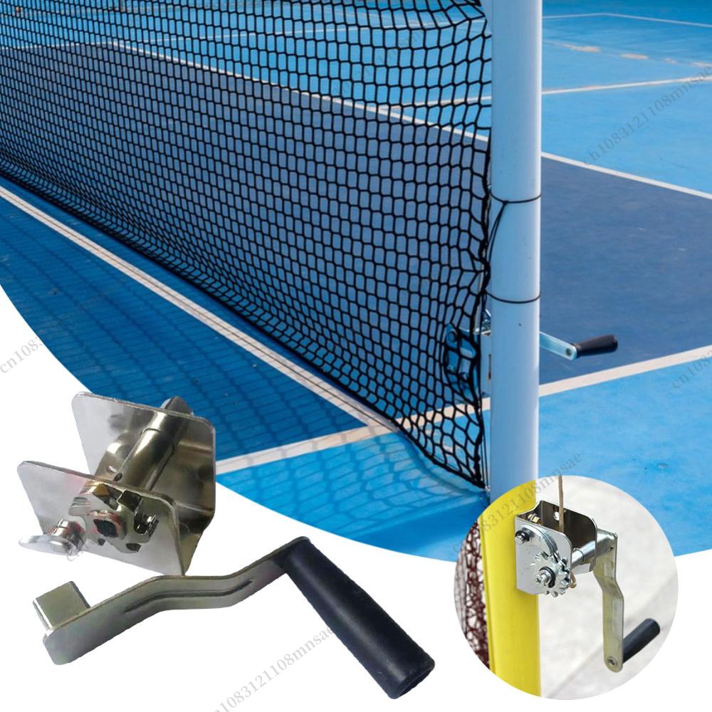 Tendeur de filet de sport, équ - Sports Equipment For Tennis avis et prix