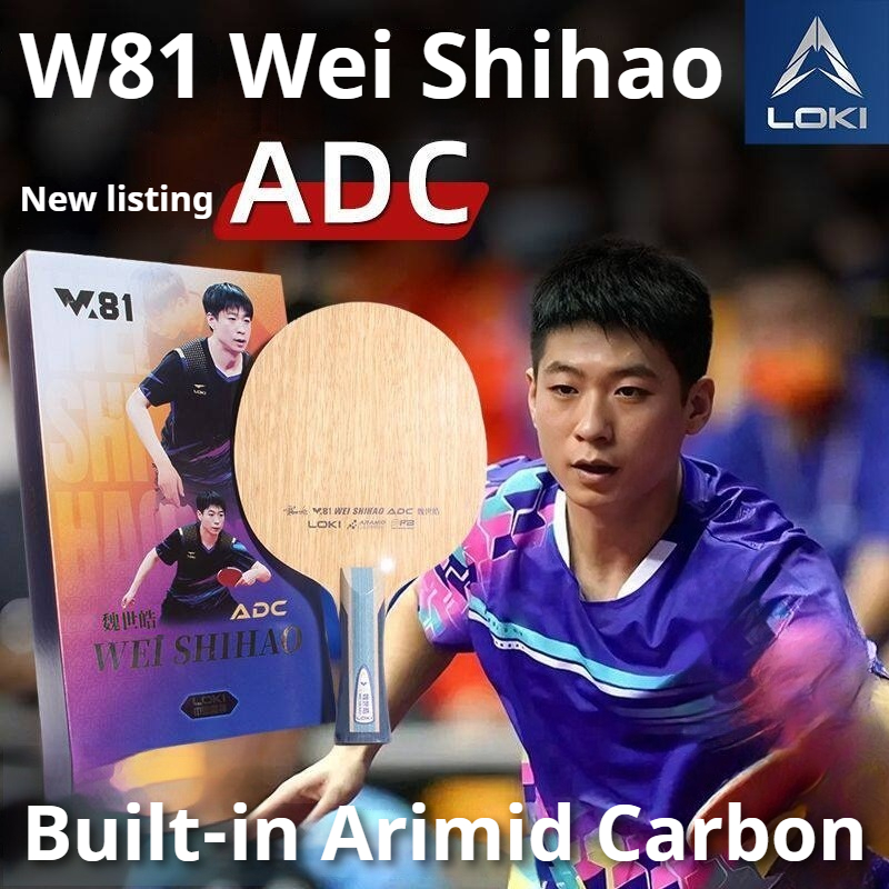 Lame de tennis de table Origin - Table Tennis Paddle avis et prix