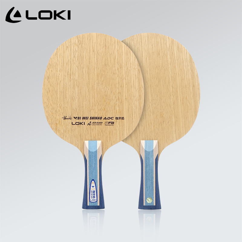 Lame de tennis de table Origin - Table Tennis Paddle avis et prix