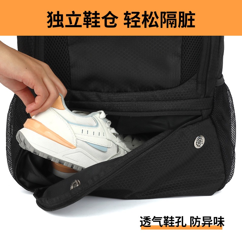 Sac à dos de football, sac de  - Sports Equipment Air China avis et prix