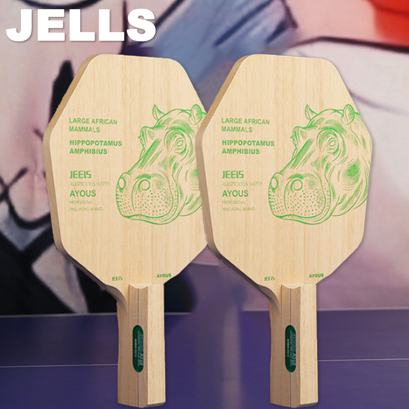 JEELS Lame de tennis de table  - Table Tennis Paddle avis et prix