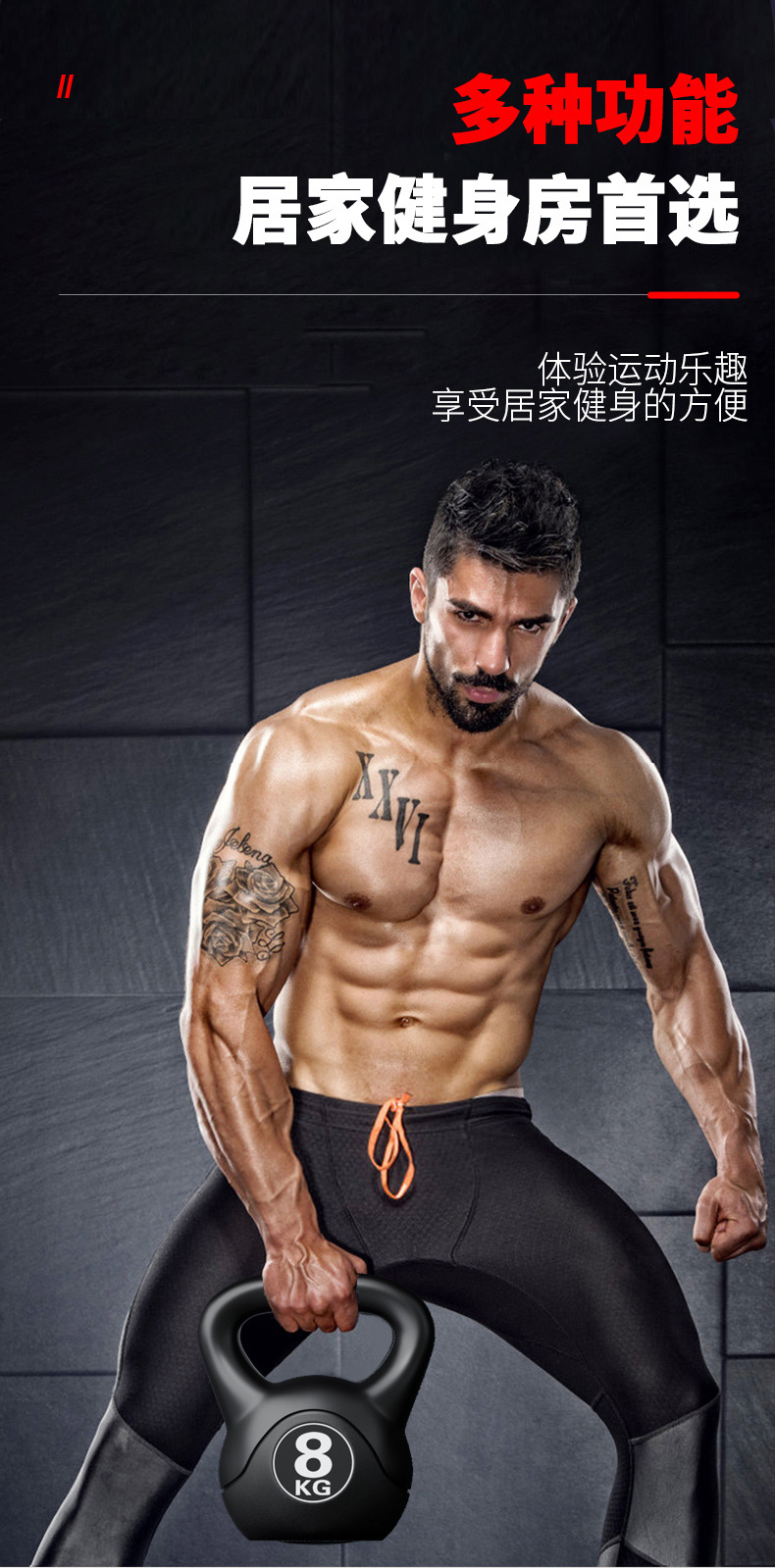2026 Kettlebell de fitness rég - Sports Equipment List avis et prix