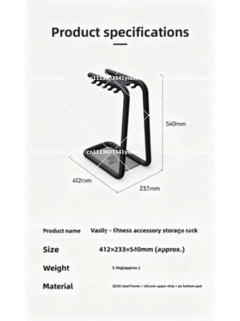 Support de rangement en acier  - Sports Equipment Gym avis et prix