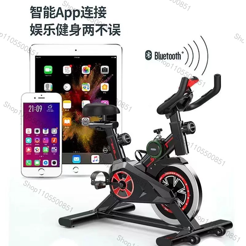 Vélo de spinning domestique po - Sports Equipment Gym avis et prix