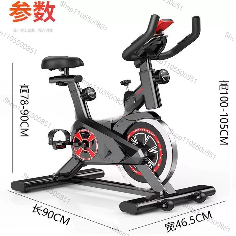 Vélo de spinning domestique po - Sports Equipment Gym avis et prix