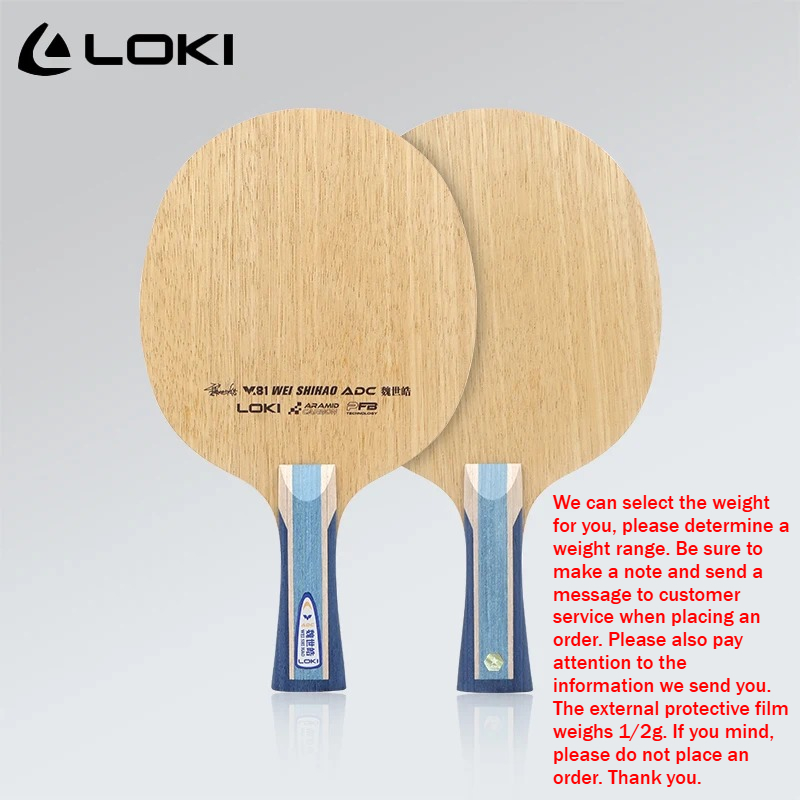 Raquette de tennis de table LO - Table Tennis Paddle avis et prix