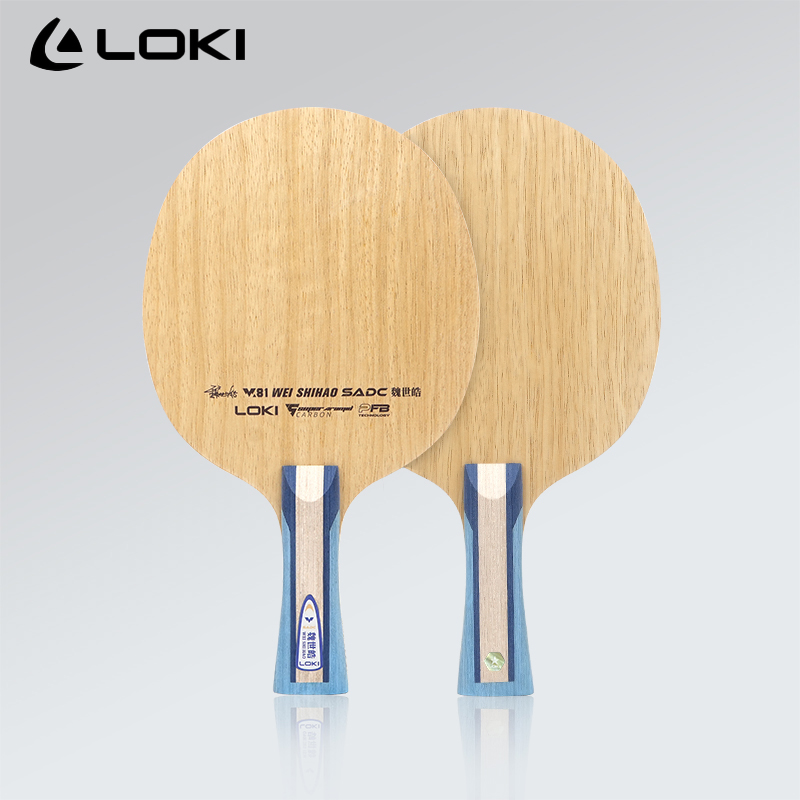 Raquette de tennis de table LO - Table Tennis Paddle avis et prix
