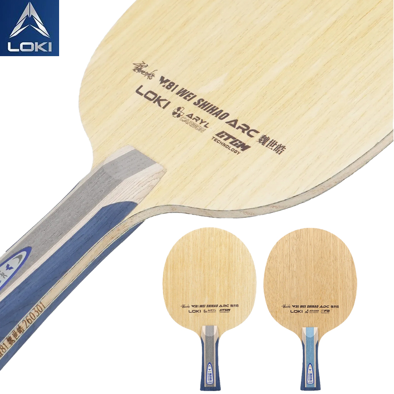 Raquette de tennis de table pr - Table Tennis Paddle avis et prix