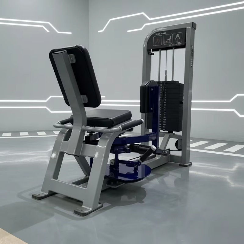Appareil de musculation profes - Sports Equipment Gym avis et prix