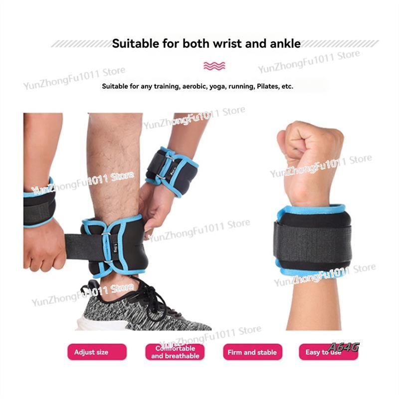 2 sacs de sable pour cheville  - Sports Equipment Gym avis et prix