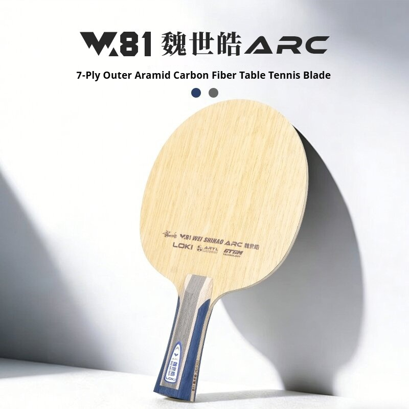 Nouvelle raquette de tennis de - Table Tennis Paddle avis et prix